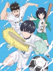 Чистюля Аояма / Keppeki Danshi! Aoyama-kun [2017, 720] [TV]