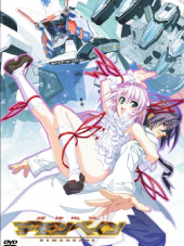 Демонбэйн / Kishin Houkou Demonbane [2004, 480] [TV + OVA]