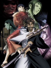 Клинок Бессмертного / Blade of the Immortal [2008, 480] [TV]