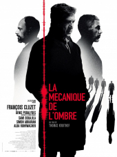 Механика теней / La mécanique de l'ombre / The Eavesdropper / Scribe [2016, BDRip]