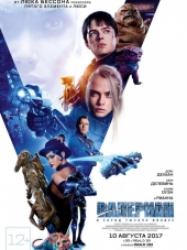Валериан и город тысячи планет / Valerian and the City of a Thousand Planets [2017, HDRip]