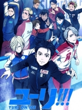 Юри на льду / Yuri on Ice [2016, 720] [TV]