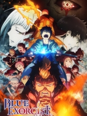 Синий Экзорцист 2 / Ao no Exorcist: Kyoto Fujouou-hen [2017, 720] [TV 2]