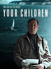 Смерть - это сладкий сон / Sanft schläft der Tod [2016, HDTVRip]