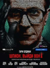 Шпион, выйди вон! / Tinker Tailor Soldier Spy [2011, HDRip]