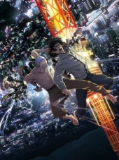 Инуясики: Последний герой / Inuyashiki: Last Hero [2017, 720] [TV]