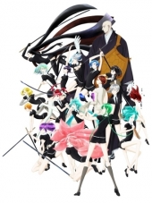 Страна самоцветов / Houseki no Kuni [2017, 720] [TV]