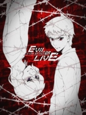 Согреши, чтобы выжить / Evil or Live [2017, 720] [TV]