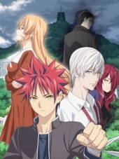 Кулинарные поединки Сомы 3 / В поисках божественного рецепта 3 / Shokugeki no Soma: San no Sara [2017, 720] [TV 3]