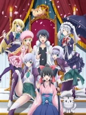 В другом мире со смартфоном / Isekai wa Smartphone to Tomo ni. [2017, 720] [TV]