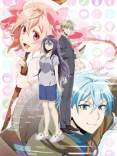 Полноценная жизнь онлайн / Net-juu no Susume [2017, 720] [TV + SP]