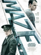Лабиринт / Maze [2017, HDRip]