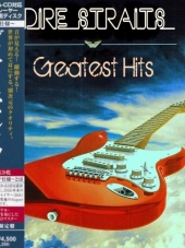 Dire Straits - Greatest Hits (2014) MP3