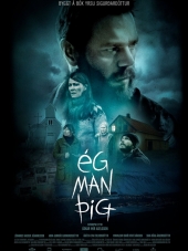 Я тебя помню / Ég man þig / I Remember You [2017, WEBRip]