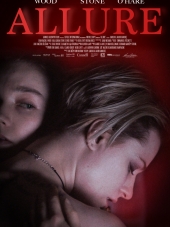 Очарование / Allure [2017, WEBRip]