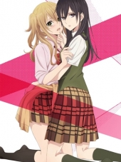 Цитрус / Citrus [2018, 720] [TV]