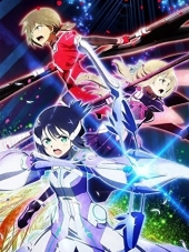 Герой Юки Юна: Глава Вашио Суми / Yuuki Yuuna wa Yuusha de Aru: Washio Sumi no Shou [2017, 720] [TV + SP]
