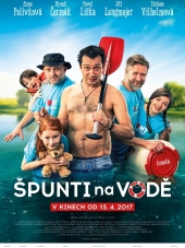 Мелкота на воде / Spunti na vode [2017, DVDRip]
