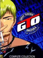 Крутой учитель Онидзука / GTO: Great Teacher Onizuka [1999, DVDRip] [TV]