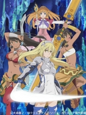 В подземелье я пойду, там красавицу найду: Меч Оратории / Danmachi Gaiden: Sword Oratoria [2017, 720] [TV]