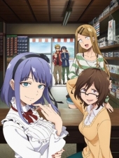 Дешевые сласти 2 / Dagashi Kashi 2 [2018, 720] [TV]