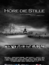 Слушай тишину / Höre die Stille [2016, DVDRip]