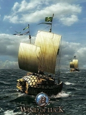 Wind of Luck: Arena [2014, RUS]