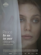 Покой нам только снится / Peace to Us in Our Dreams / Ramybe musu sapnuose [2015, WEBRip]