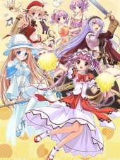 Благословенная Кампанелла / Shukufuku no Campanella [2010, 720] [TV]