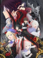 Несокрушимая механическая кукла / Unbreakable Machine Doll [2013, 720] [TV]