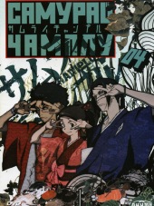 Самурай Чамплу / Samurai Champloo [2004, BDRip]