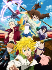 Семь смертных грехов: Возрождение заповедей / Nanatsu no Taizai: Imashime no Fukkatsu / The Seven Deadly Sins: Revival of the Commandments [2018, 720] [TV 2]