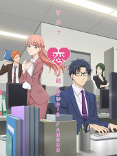 Любовь и Отаку / Wotaku ni Koi wa Muzukashii [2018, HDTVRip] [TV + OVA]