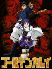 Золотое Божество / Golden Kamuy [2018, 1080] [TV 1]