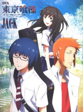 Токийский гуль OVA / Tokyo Ghoul OVA [2015, 1080] [OVA]