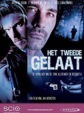 Двойное лицо / Het Tweede Gelaat [2017, HDRip]