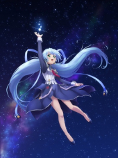Планетарианка: Мечты маленькой планеты / Planetarian: Chiisana Hoshi no Yume [2016, 720] [OVA]