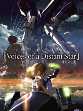 Голос далёкой звезды / Hoshi no Koe / Voices of a Distant Star [2002, BDRip]