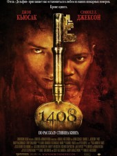 1408 [2007, BDRip]