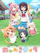 Кошачьи дни / Nyanko Days / Каціныя дні [2017, 720] [TV]