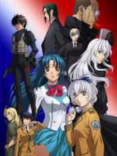 Стальная Тревога! Незримая Победа / Full Metal Panic! Invisible Victory [2018, 1080] [TV 4]