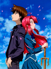 Печать ветра / Kaze No Stigma [2007, DVDRip] [TV]