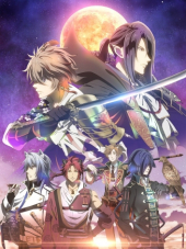 Кровавая Ночь Сэнгоку / Sengoku Night Blood [2017, 720] [TV]
