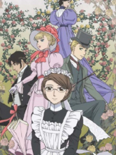 Эмма. Любовный роман в Викторианскую эпоху 2 / Eikoku Koi Monogatari Emma: Molders Hen [2007, 480] [TV 2]