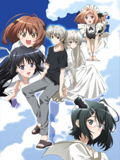 Связанные Небом / Yosuga no Sora [2010, 720] [TV]