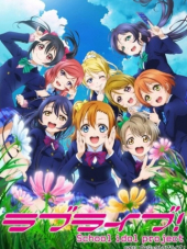 Love Live! - Проект школьные идолы! 2 / Love live! 2 [2014, 720] [TV 2]