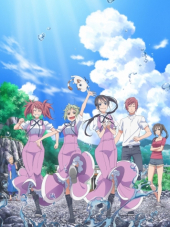 Дайверы / Аманчу! / Amanchu! [2016, 720] [TV 1]