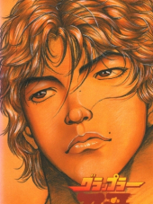 Боец Баки / Grappler Baki Maximum Tournament / Grappler Baki: Saidai Tournament Hen [2001-2002, DVDRip] [TV 2]