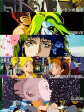 Карнавал роботов / Robot Carnival [1987, 480] [OVA]