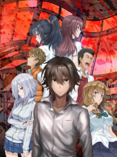 Королевская игра / Ou-sama Game The Animation / Ousama Game The Animation / King's Game [2017, HDTVRip]